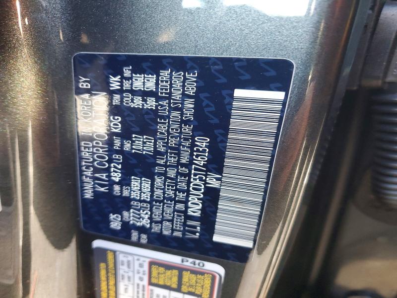 Фото 13 - KIA SPORTAGE