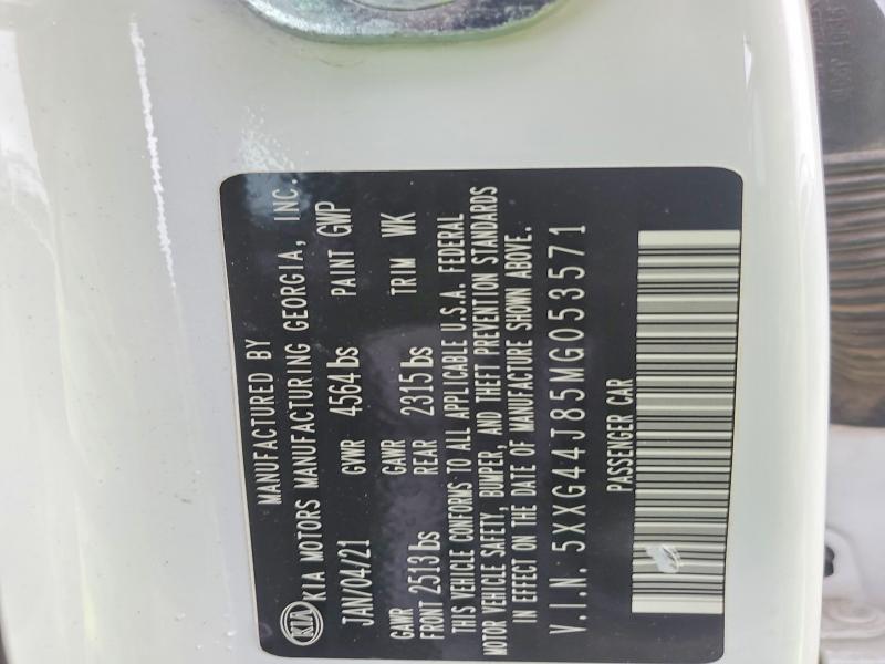 Фото 12 - KIA K5