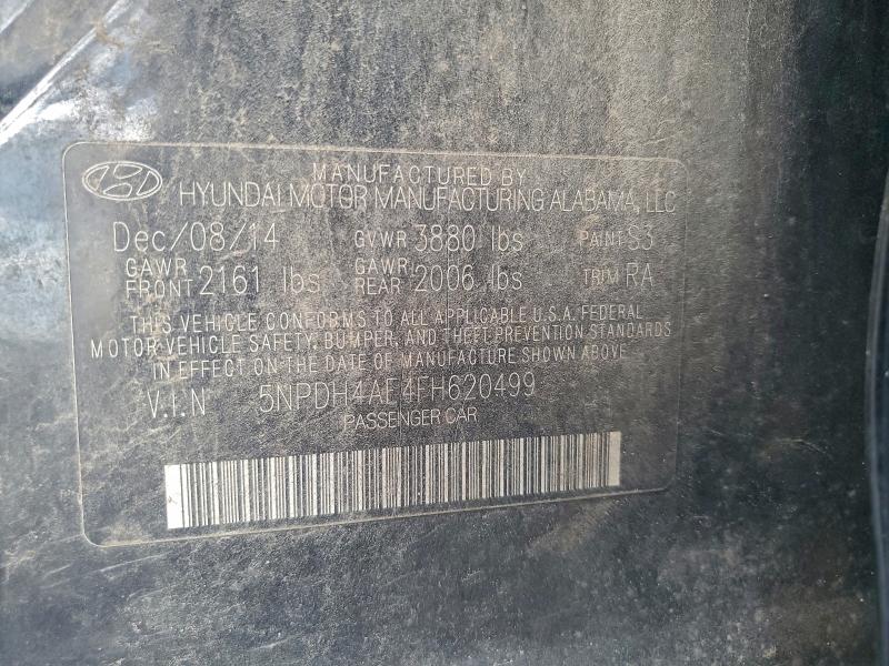 Фото 12 - HYUNDAI ELANTRA