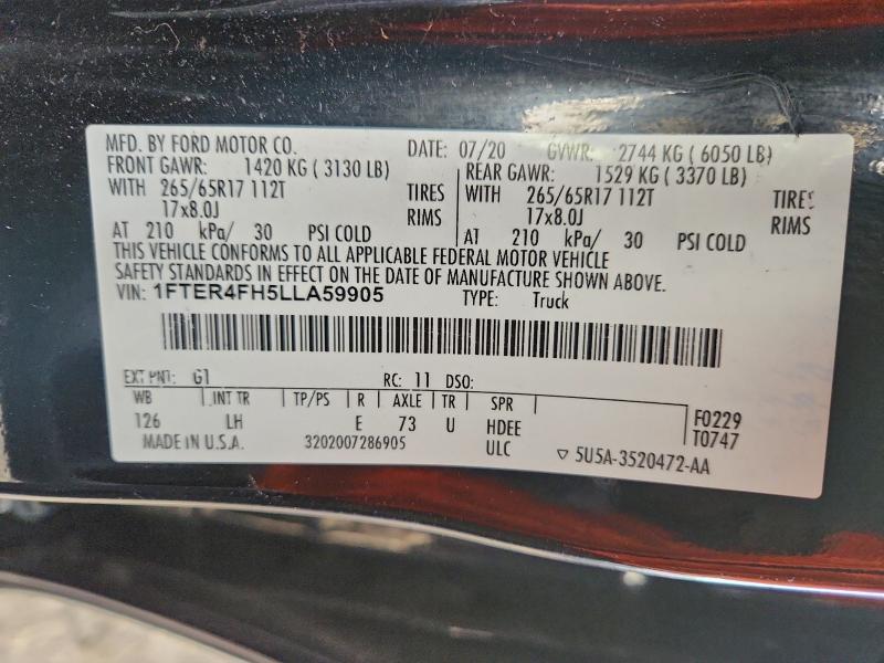 Фото 12 - FORD RANGER