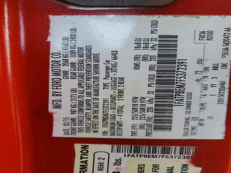 Фото 13 - FORD ALL Models