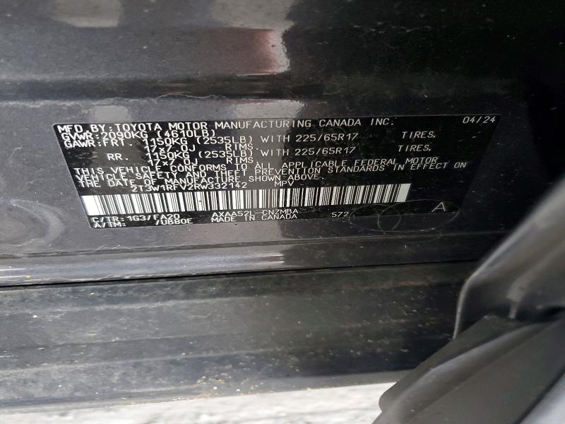 Фото 12 - TOYOTA RAV4