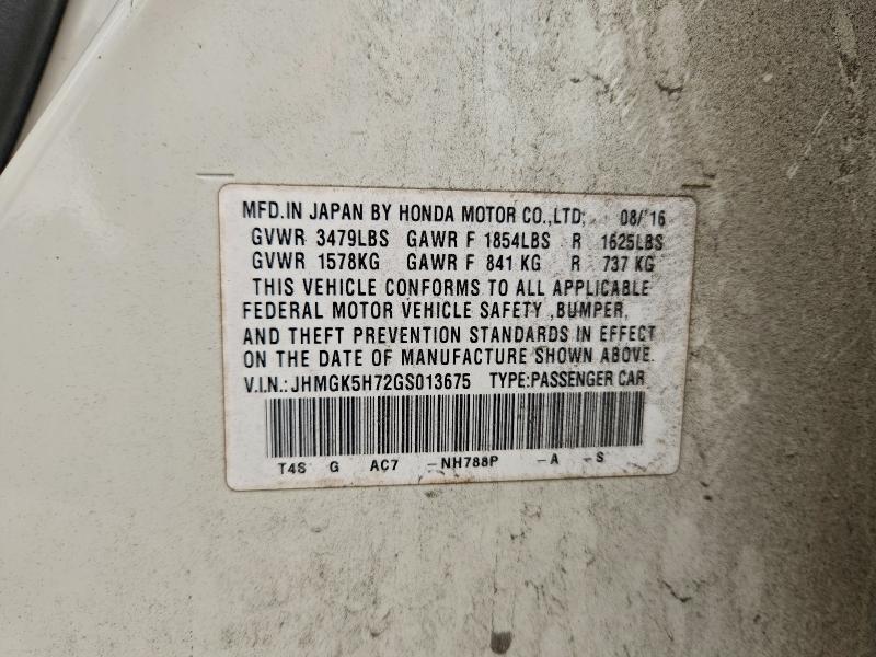 Фото 12 - HONDA FIT