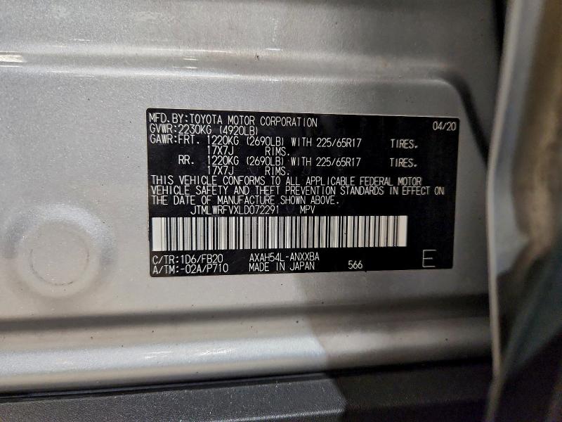 Фото 13 - TOYOTA RAV4