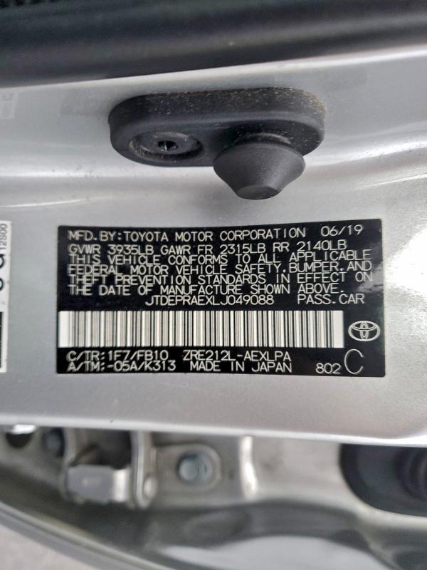 Фото 12 - TOYOTA COROLLA