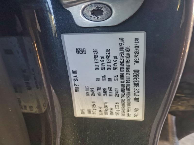 Фото 12 - TESLA MODEL 3