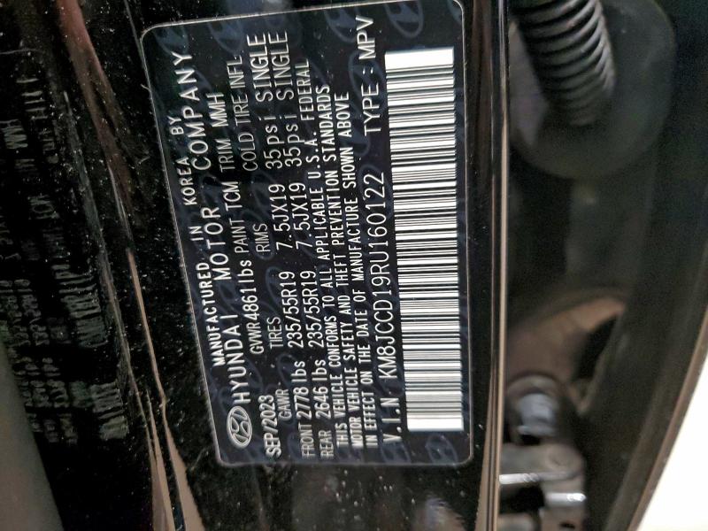 Фото 14 - HYUNDAI TUCSON