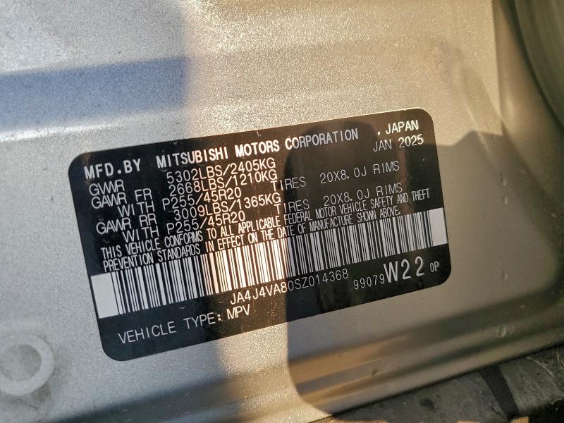 Фото 13 - MITSUBISHI OUTLANDER