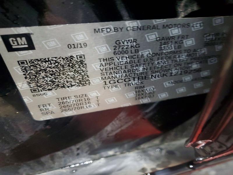 Фото 12 - CHEVROLET COLORADO