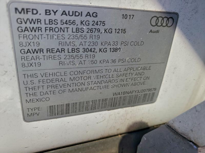 Фото 13 - AUDI Q5