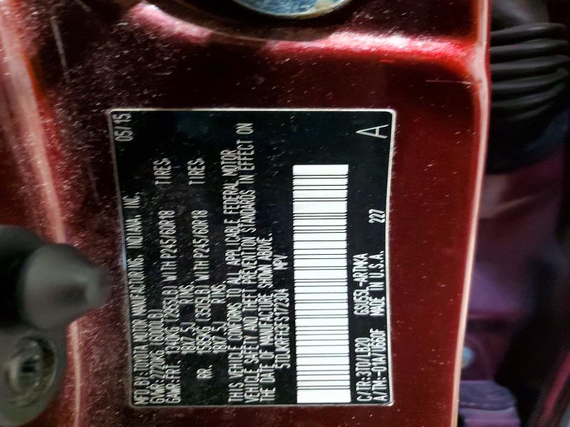 Фото 14 - TOYOTA HIGHLANDER