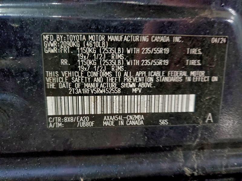 Фото 13 - TOYOTA RAV4