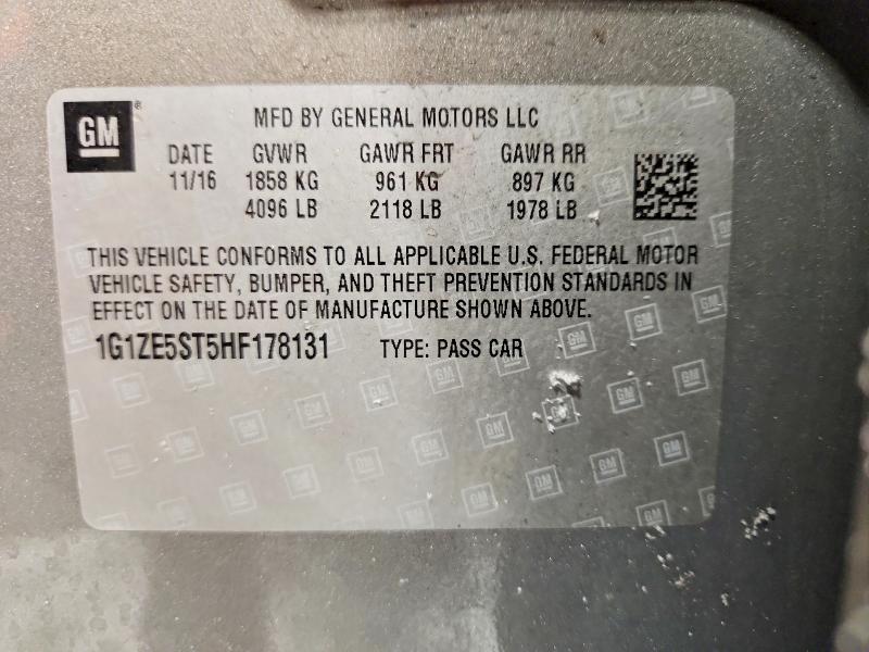 Фото 12 - CHEVROLET MALIBU