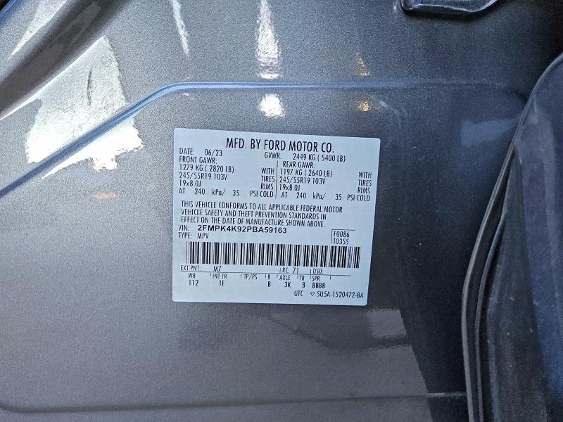 Фото 13 - FORD EDGE