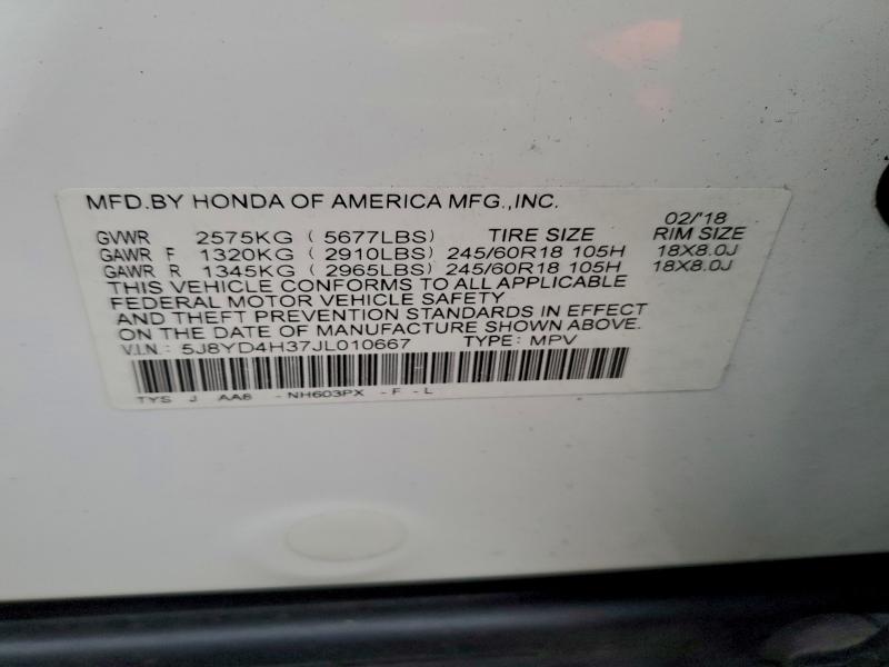 Фото 13 - ACURA MDX