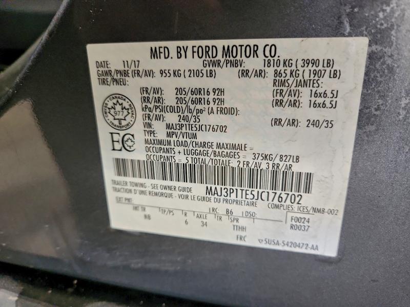 Фото 14 - FORD ECOSPORT