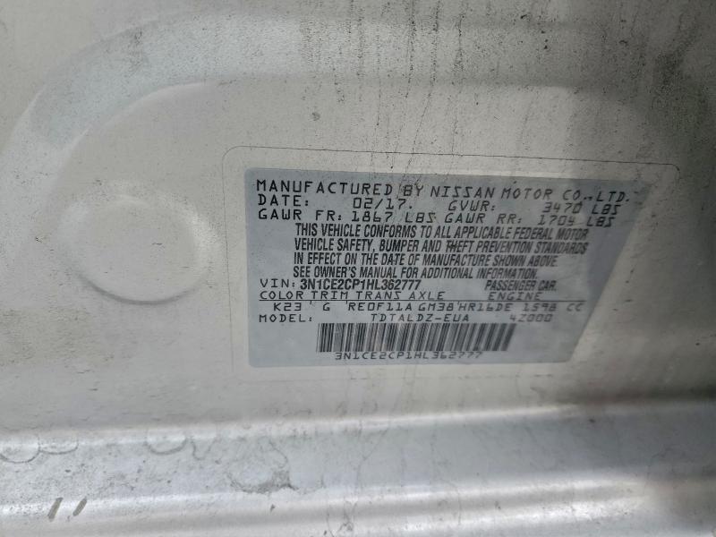 Фото 13 - NISSAN VERSA