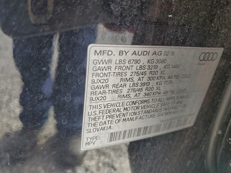 Фото 13 - AUDI Q7