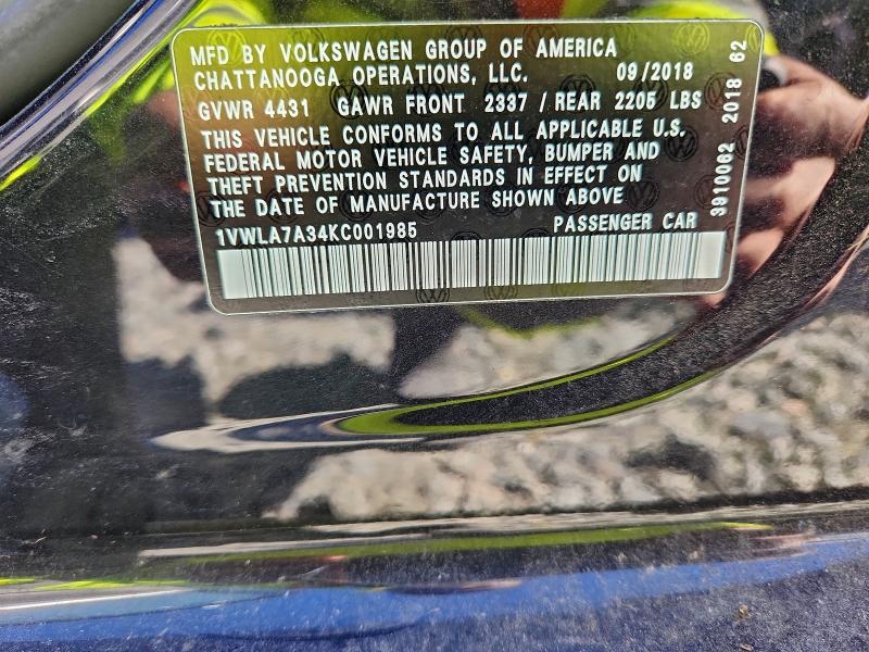 Фото 13 - VOLKSWAGEN PASSAT