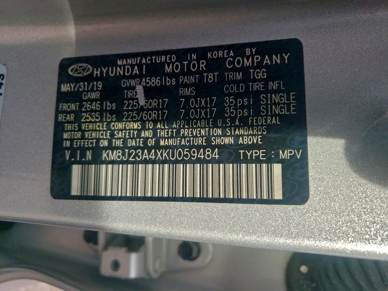 Фото 13 - HYUNDAI TUCSON