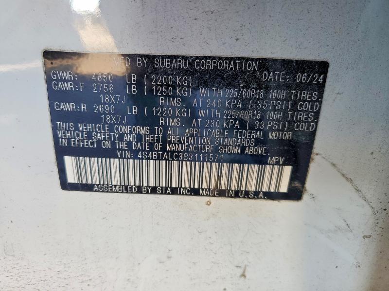 Фото 12 - SUBARU OUTBACK