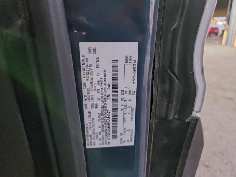 Фото 12 - FORD TRANSIT