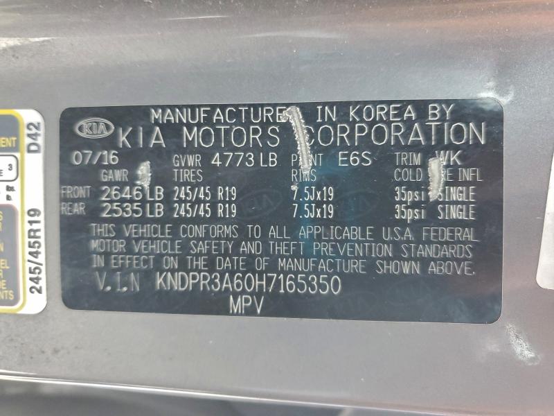 Фото 13 - KIA SPORTAGE