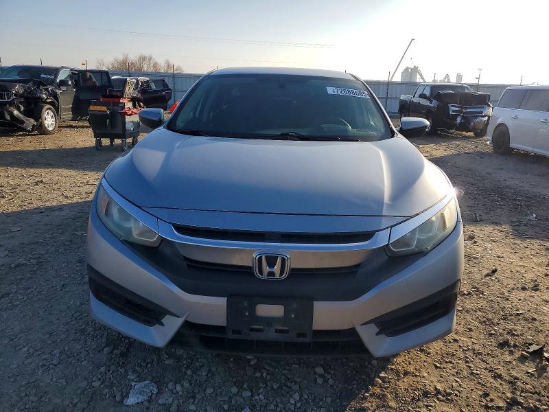 Фото 5 - HONDA CIVIC