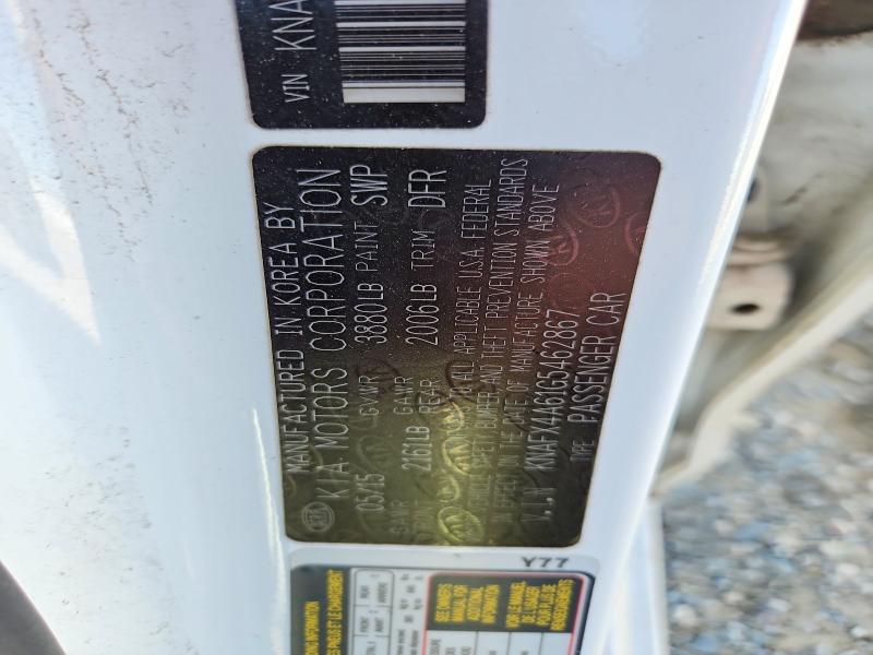 Фото 12 - KIA FORTE