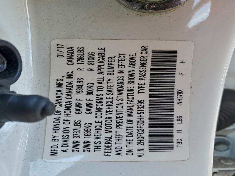 Фото 12 - HONDA CIVIC