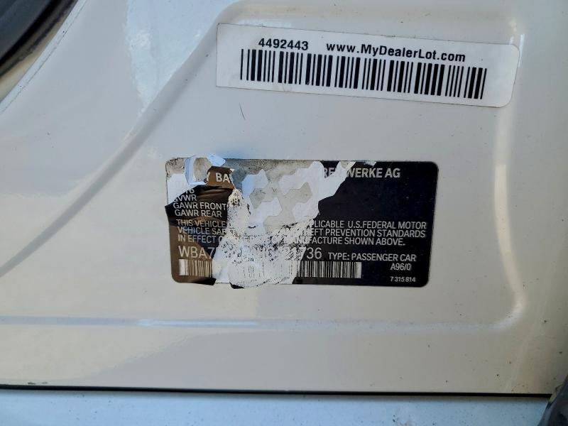 Фото 12 - BMW 7 SERIES