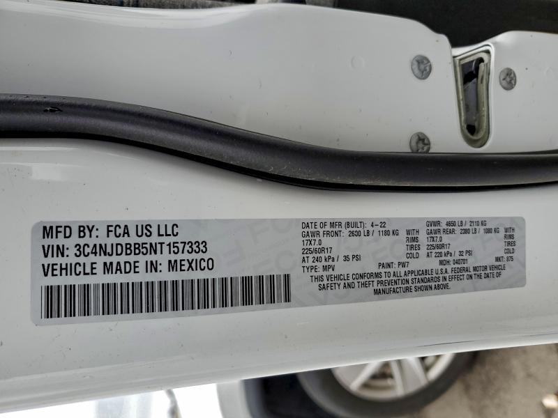 Фото 13 - JEEP COMPASS