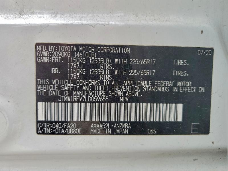 Фото 13 - TOYOTA RAV4