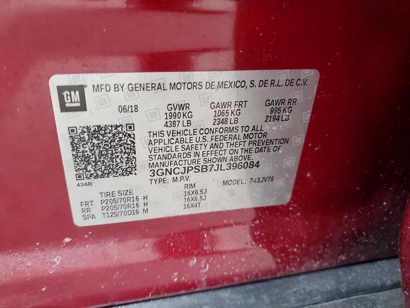 Фото 13 - CHEVROLET TRAX