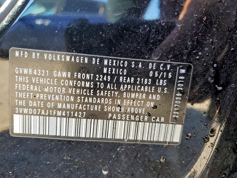 Фото 13 - VOLKSWAGEN JETTA