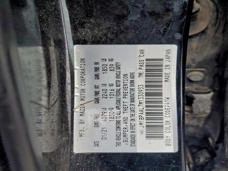 Фото 12 - MAZDA 3