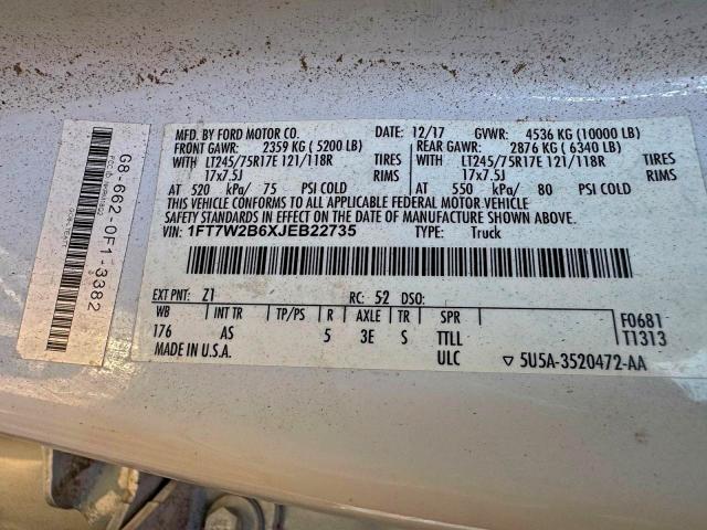 Фото 10 - FORD F250