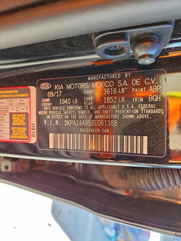 Фото 13 - KIA RIO