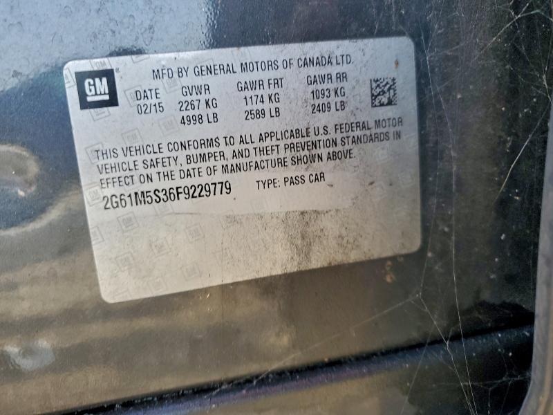 Фото 13 - CADILLAC XTS