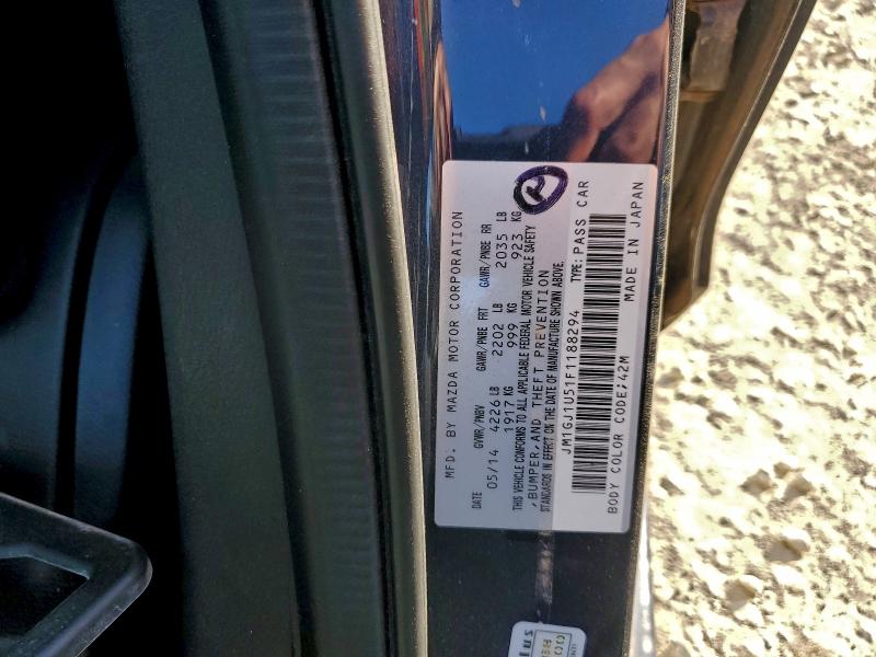 Фото 12 - MAZDA 6