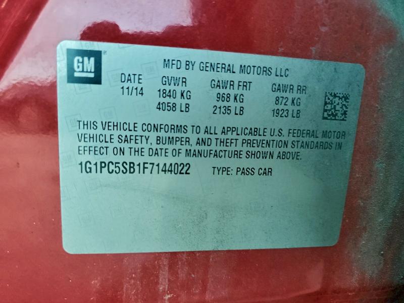 Фото 12 - CHEVROLET CRUZE