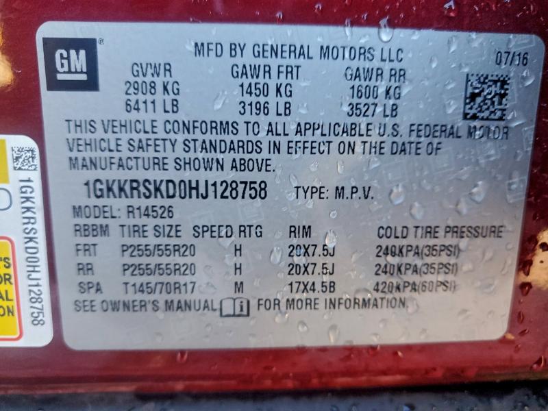 Фото 13 - GMC ACADIA