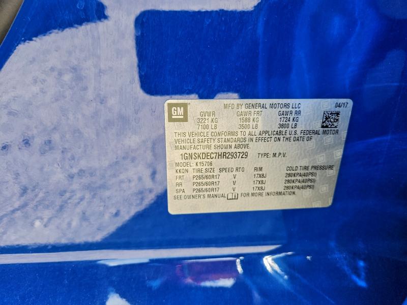 Фото 13 - CHEVROLET TAHOE