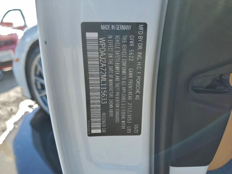 Фото 12 - PORSCHE PANAMERA