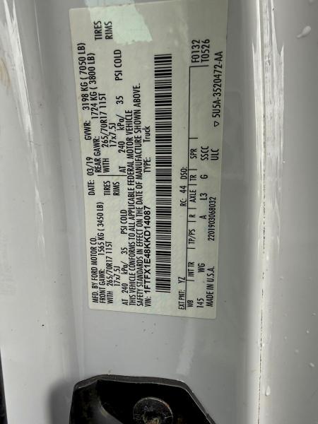 Фото 10 - FORD F-150