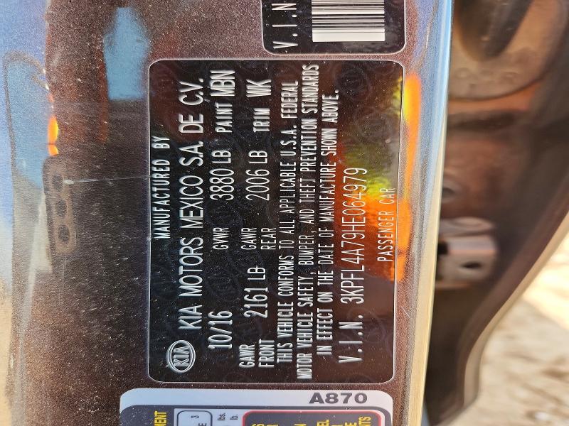 Фото 12 - KIA FORTE