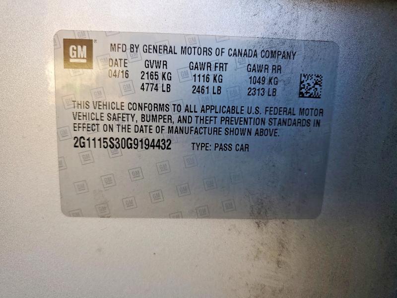 Фото 12 - CHEVROLET IMPALA