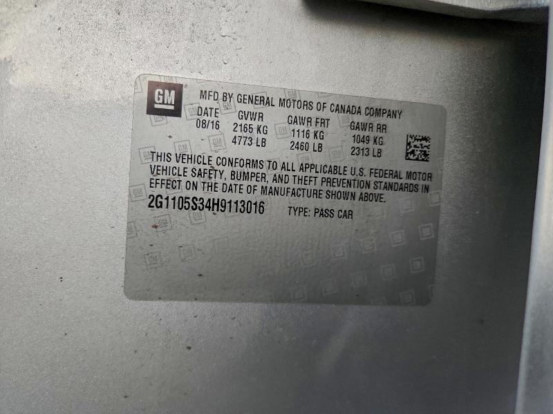 Фото 12 - CHEVROLET IMPALA