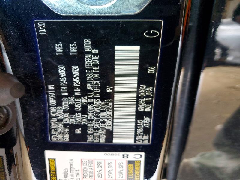 Фото 13 - TOYOTA 4RUNNER