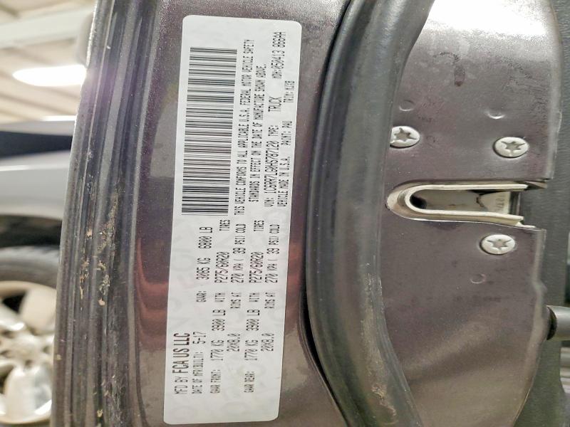 Фото 12 - RAM 1500